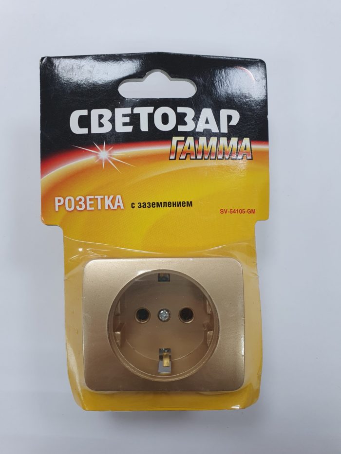 Розетка "Гамма" 1м. з/к.золот.метал. SV-54105-GM