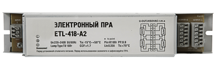 ПРА электронный ETL-418 А2 4х18 Вт/220В