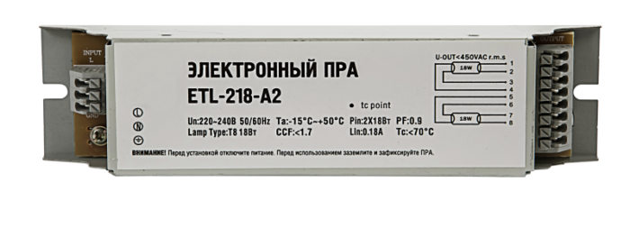 ПРА электронный ETL-218 А2 2х18 Вт/220В