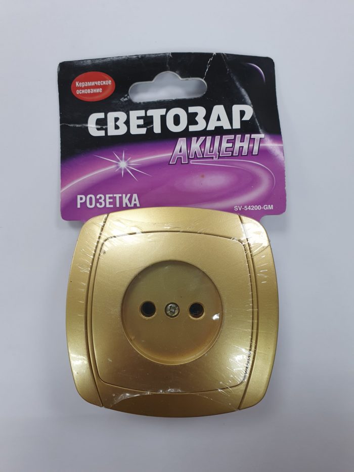 Розетка "Акцент" 1м. б/з. золот. мет. SV-54200-GM