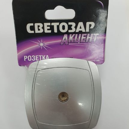 Розетка "Акцент" TV. серебр.металл. SV-54215-SM