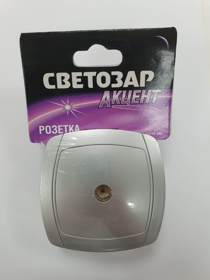 Розетка "Акцент" TV. серебр.металл. SV-54215-SM