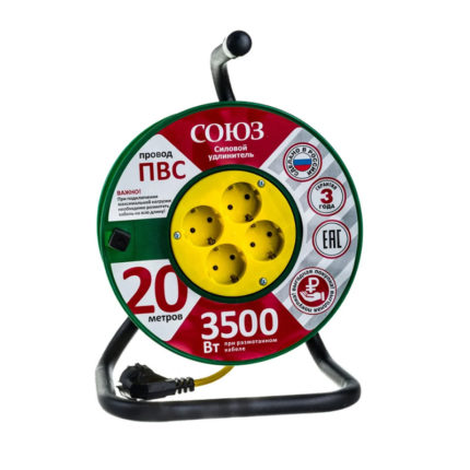 Удлинитель УКз16-004 4-х местный 20м з/к 481S-3502